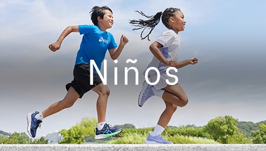 Niños
