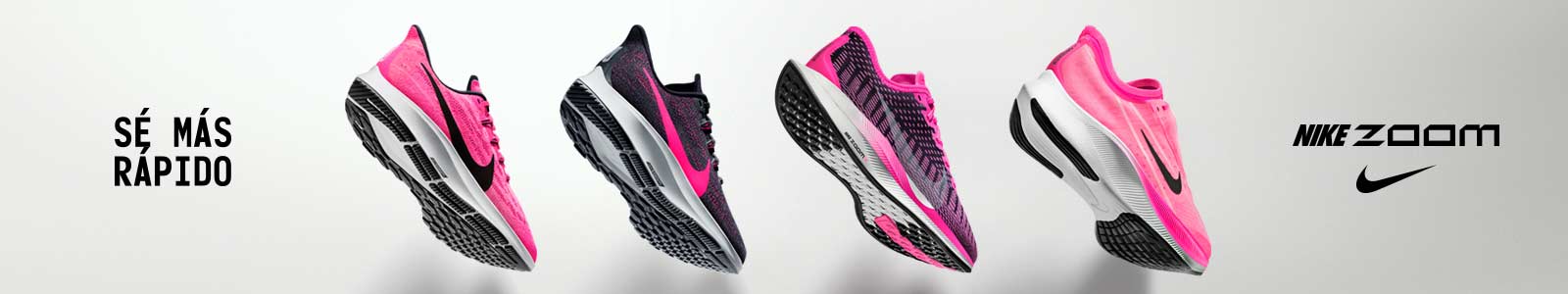 Nike Nike