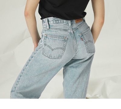 Jeans y Pantalones