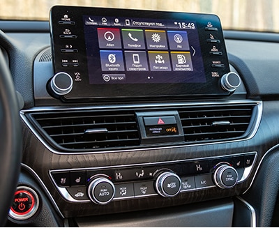 Audio para Autos